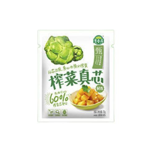 吉香居 榨菜袋装下饭菜清爽香脆榨菜芯*20袋 券后12.8元