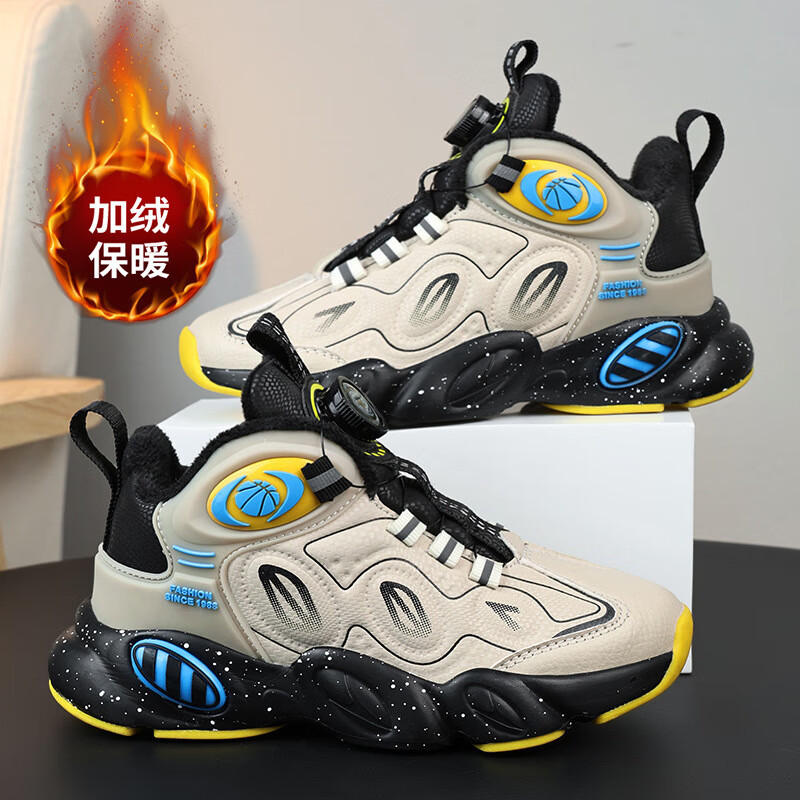 LN 李寜冬季新款加绒儿童鞋男童运动鞋 券后98元
