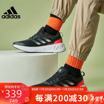 adidas 阿迪达斯 男鞋运动鞋网面透气轻便减震跑步鞋GZ0632 42码UK8码