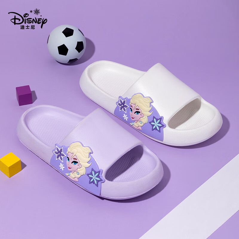 Disney 迪士尼 儿童拖鞋 居家防滑EVA宝宝拖鞋 券后22.9元