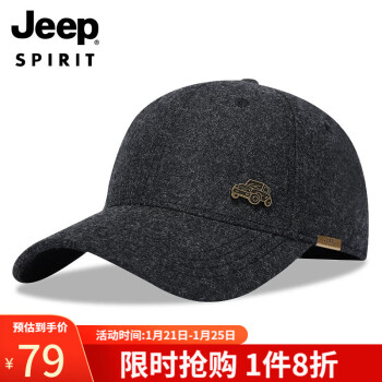 Jeep 吉普 帽子男士棒球帽秋冬加厚保暖羊毛鸭舌帽旅游出行时尚潮流情侣款冬帽 A0270深灰