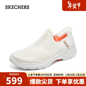 SKECHERS 斯凯奇 2023春季女子一脚蹬单鞋徒步鞋运动鞋124569 乳白色/OFWT 38.00