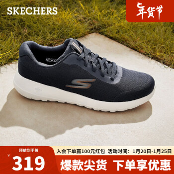 SKECHERS 斯凯奇 秋冬男鞋缓震轻便跑步鞋休闲运动鞋216281海军蓝色/橘色/NVOR40