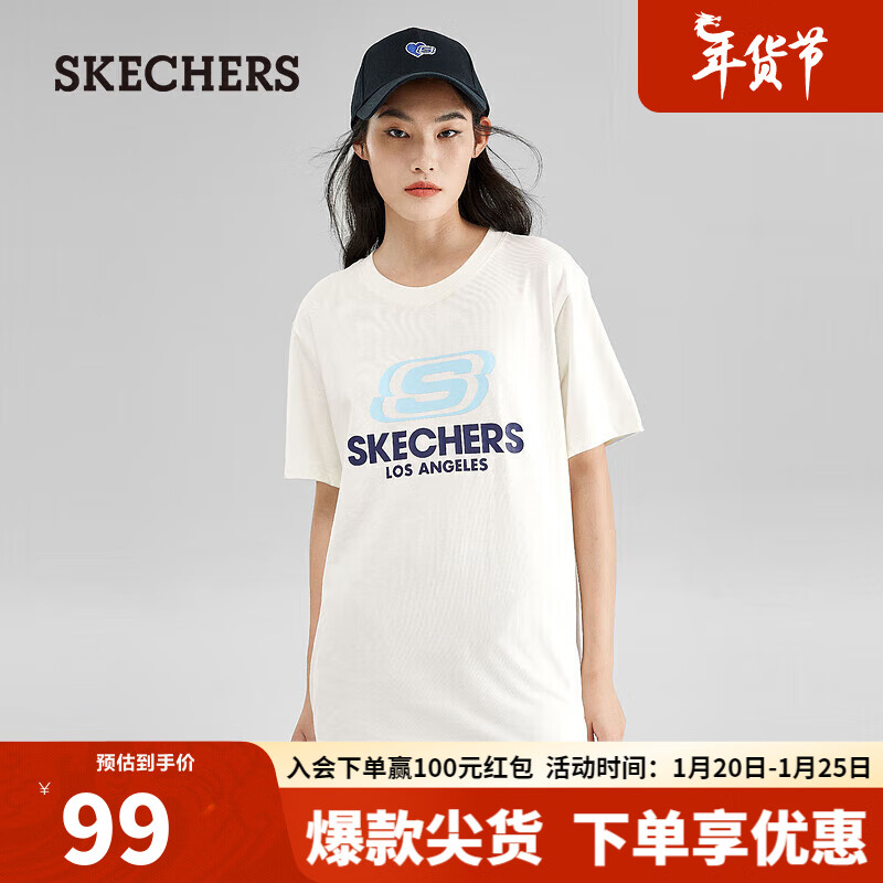 SKECHERS 斯凯奇 宽松运动短袖L122U199 棉花糖白/0074 S 99元