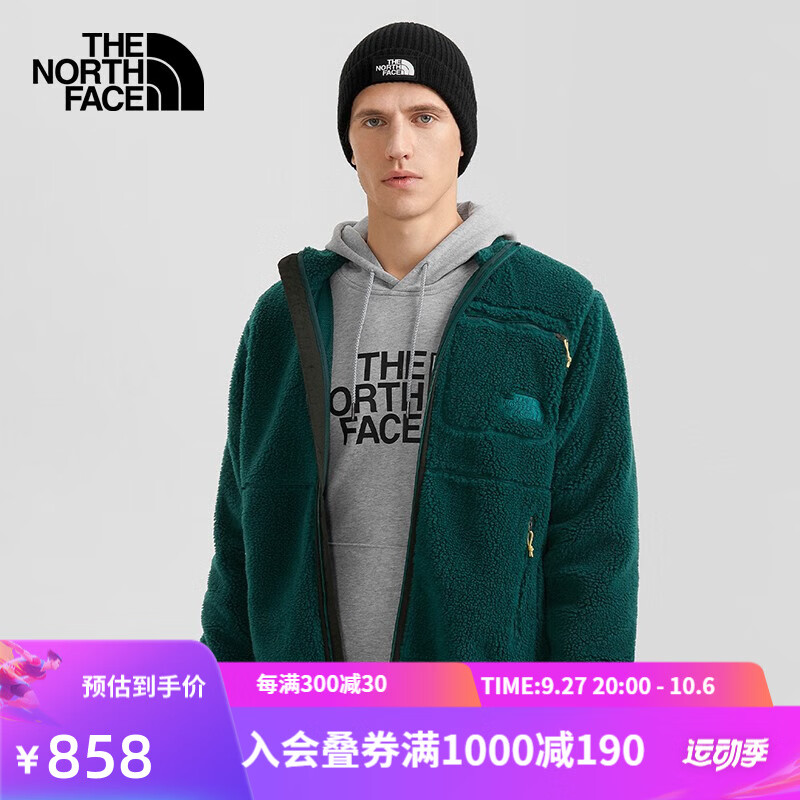 北面 夹克男装2022秋冬新款梭织上衣运动户外舒适防风时尚| D7V/ L 569元