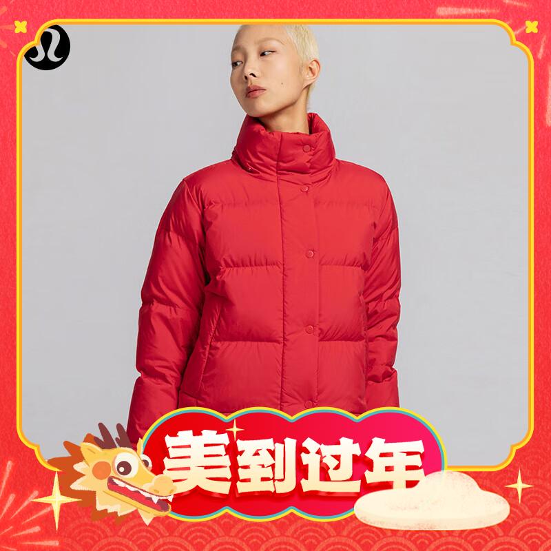 lululemon Wunder Puff 女士羽绒外套 新年款 LW4CCOS 2380元