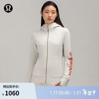 lululemon Scuba 女士拉链连帽衫 新年款 LW4CEOS ￥1080