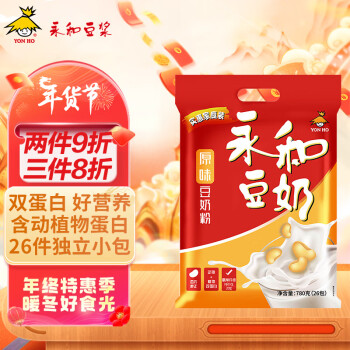 YON HO 永和豆浆 原味豆奶粉 780g(内含26小包)