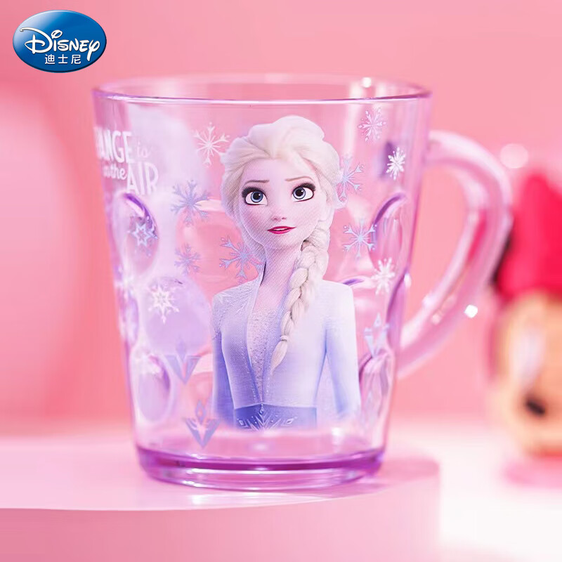 Disney 迪士尼 儿童水杯小学生刷牙杯家用宝宝牛奶杯漱口塑料耐摔卡通牙缸 16.36元