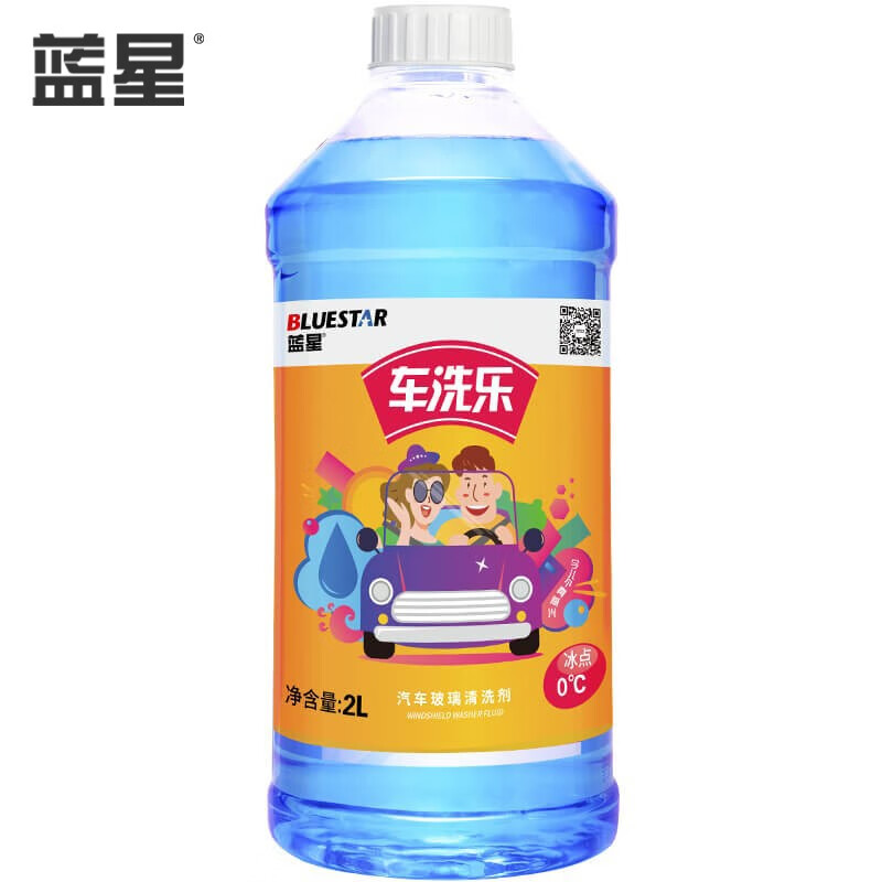 BLUE STAR 蓝星 汽车玻璃水 车洗乐0°C 1瓶装 8.5元