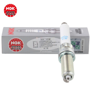 NGK 铱铂金火花塞94201单支装 ￥110