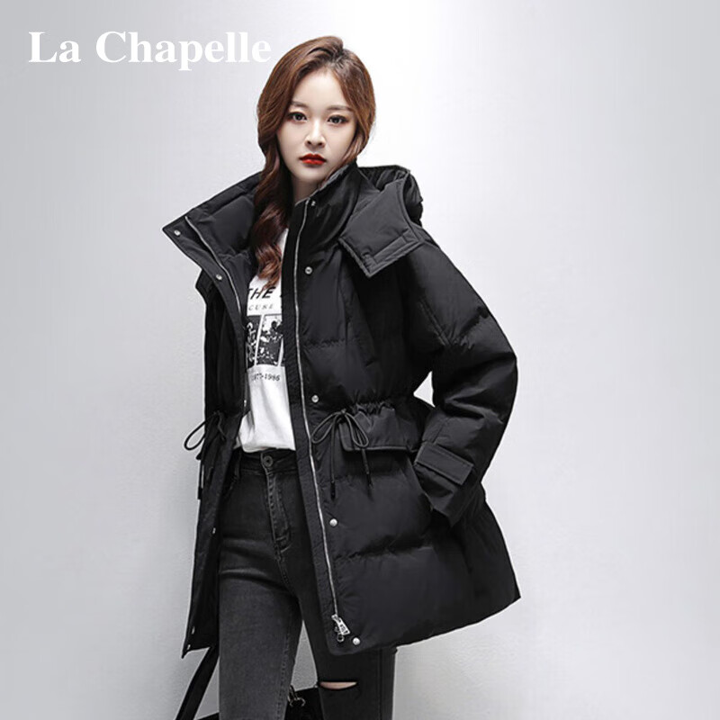 La Chapelle 羽绒服高端收腰显瘦连帽外套 券后279元