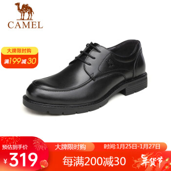 CAMEL 骆驼 英伦复古舒适正装皮鞋男 A932102500 黑色  43