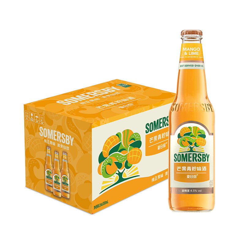 SOMERSBY 夏日纷 接骨木味果味酒330ml*24瓶 整箱装 年货送礼 券后74.9元