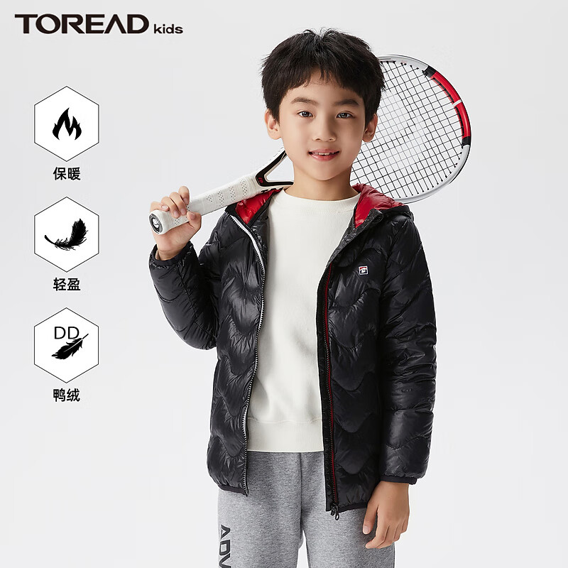 TOREAD kids 探路者儿童羽绒服 券后108元