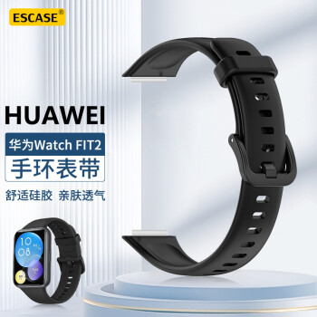 ESCASE 华为Watch FIT2表带活力款手表HUAWEI FIT2硅胶肤感表带男女通用替换带 个性智能运动手表带黑色