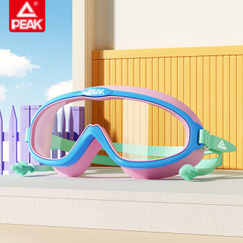 PEAK 匹克 儿童泳镜 男女童大框高清防雾防水透明游泳眼镜潜水镜装备YS22303粉色