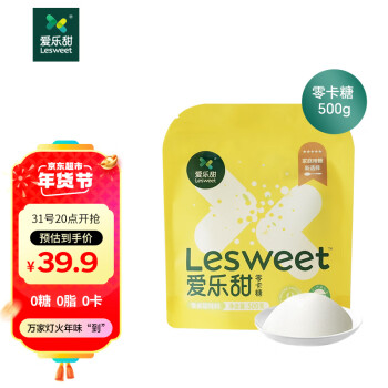 Lesweet 爱乐甜 零卡糖 固体饮料 500g