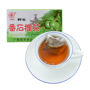 乳泉 番石榴茶40g单盒装 广西野生番石榴茶叶泡茶商用芭乐茶