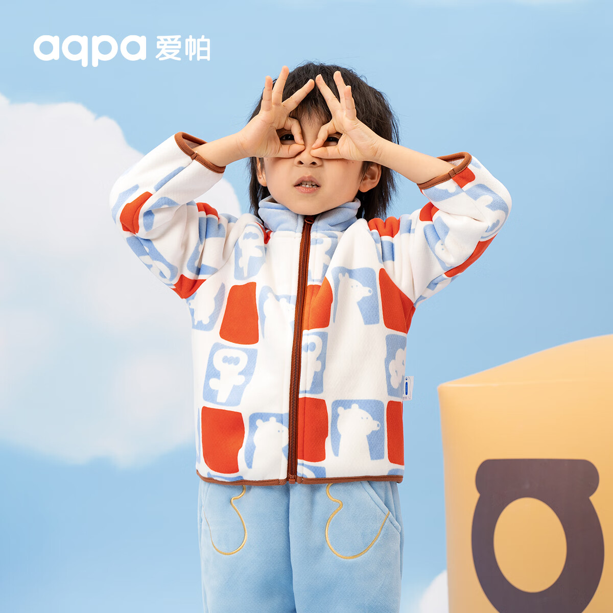 aqpa 宝宝外套 券后49元