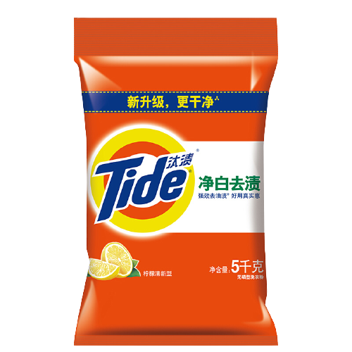 Tide 汰漬 凈白去漬洗衣粉 5kg 檸檬清新型 34.9元