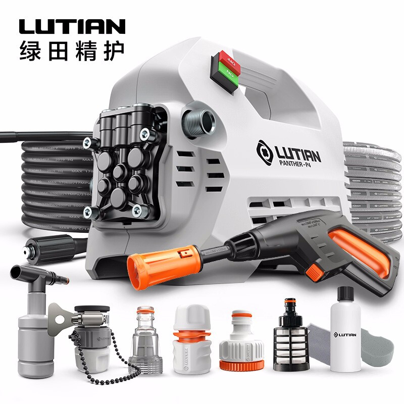 LUTIAN 绿田 家用洗车机 雪豹 P4 220V 418元