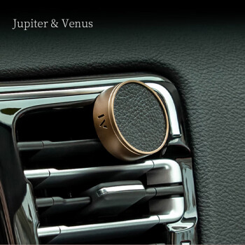 Jupiter & Venus 希尔顿白茶车载香薰固体汽车内出风口淡香氛轻奢装饰摆件生日礼物
