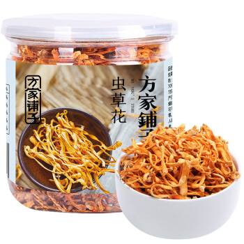 方家铺子 虫草花 50g 10.71元