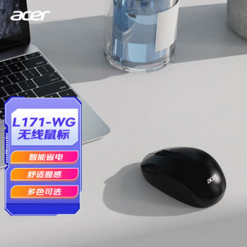 acer 宏碁 L171-WG 2.4G无线鼠标 1000DPI 高雅黑