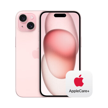 Apple 苹果 iPhone 15 (A3092) 256GB 粉色 支持移动联通电信5G 双卡双待手机