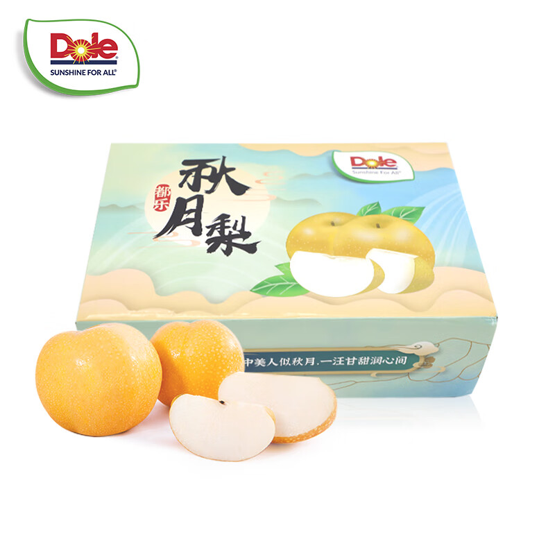 Dole 都乐 秋月梨3.6kg礼盒装 84.9元（169.8元/2件）