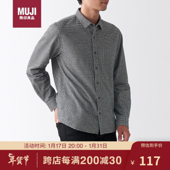 MUJI 無印良品 无印良品（MUJI）男女通用 法兰绒 开领衬衫 长袖休闲百搭衬衫 米白色格纹 L