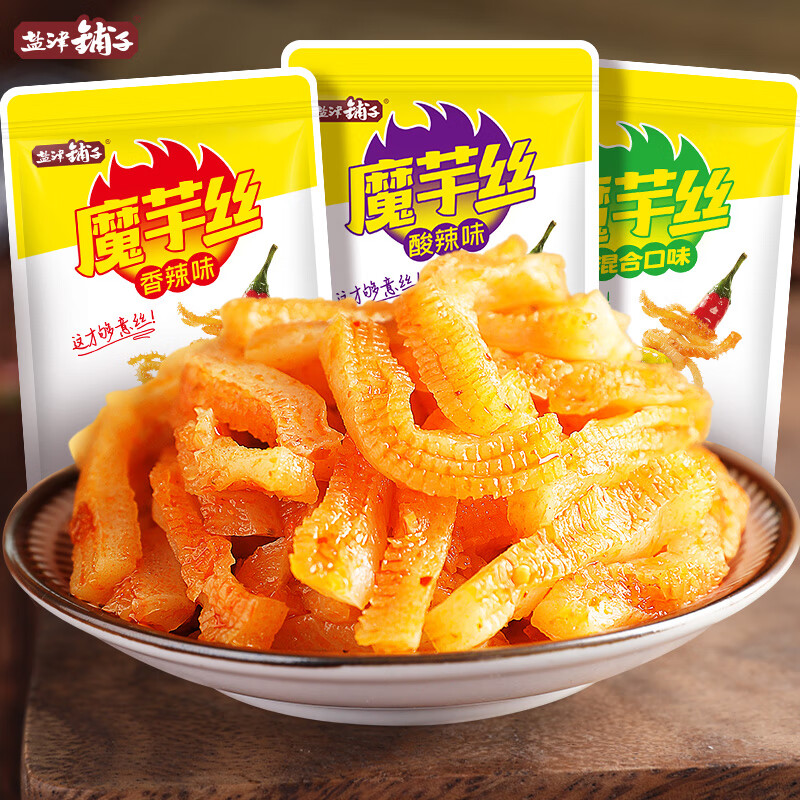 盐津铺子 魔芋素毛肚魔芋Q爽 办公室零食休闲零食 混合口味180g约20小包 7.26元