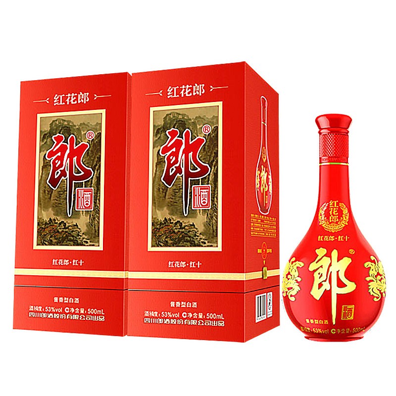 LANGJIU 郎酒 红花郎10 第四代 酱香型白酒 53度 500ml*2瓶 双瓶装 年货送礼 券后500元