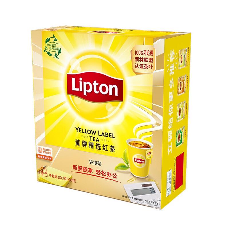 Lipton 立顿 黄牌 精选红茶 200g 券后33.61元