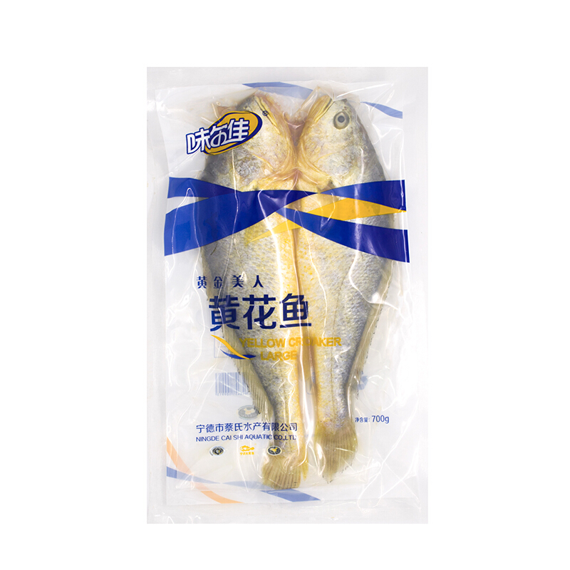 味尔佳 黄金美人 黄花鱼 2条 700g 22.41元（需买4件，需用券）