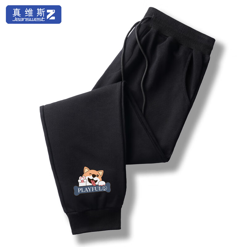 JEANSWEST 真维斯 男宽松束脚运动长裤 券后59元