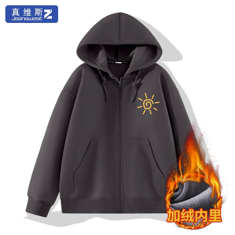 JEANSWEST 真维斯 男士加绒开衫卫衣 券后69元