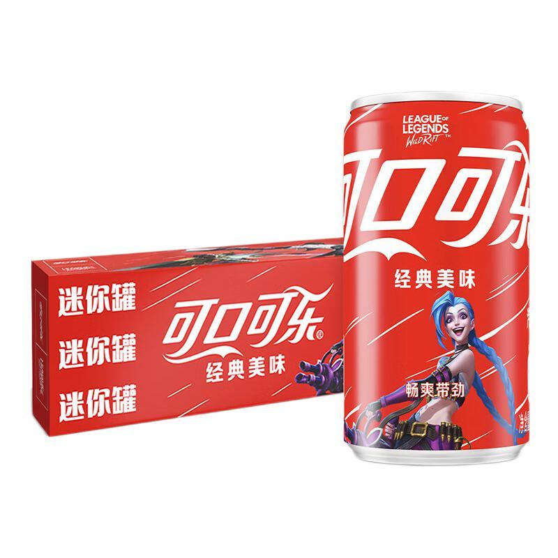 可口可乐 汽水 碳酸饮料 200ml*12罐 券后10.61元