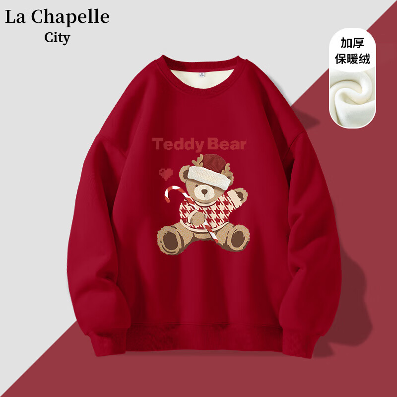 La Chapelle City 拉夏贝尔 女士新年加绒加厚上衣外套 券后34.05元