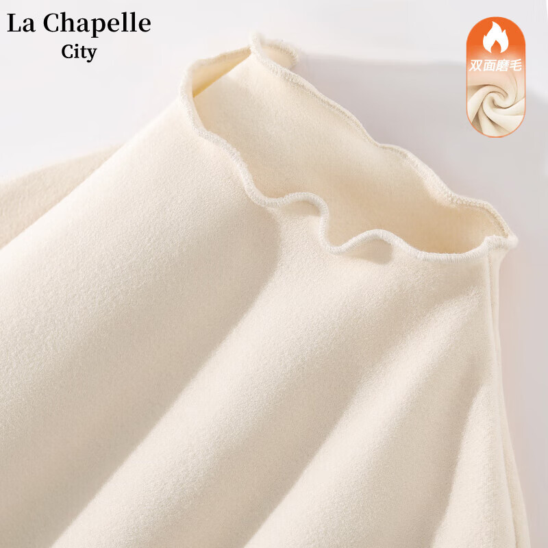 La Chapelle City 拉夏贝尔 女士升级款双面德绒修身打底衫 券后17.42元