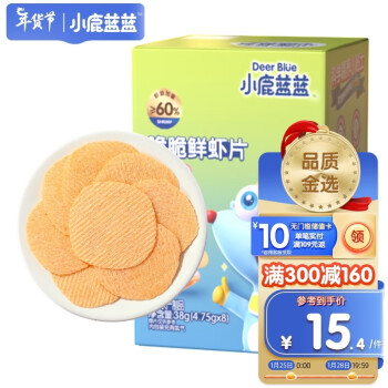 小鹿藍(lán)藍(lán) 小鹿藍(lán)_寶鮮蝦片 寶零食兒童蝦片兒童零食獨(dú)立包裝 38g