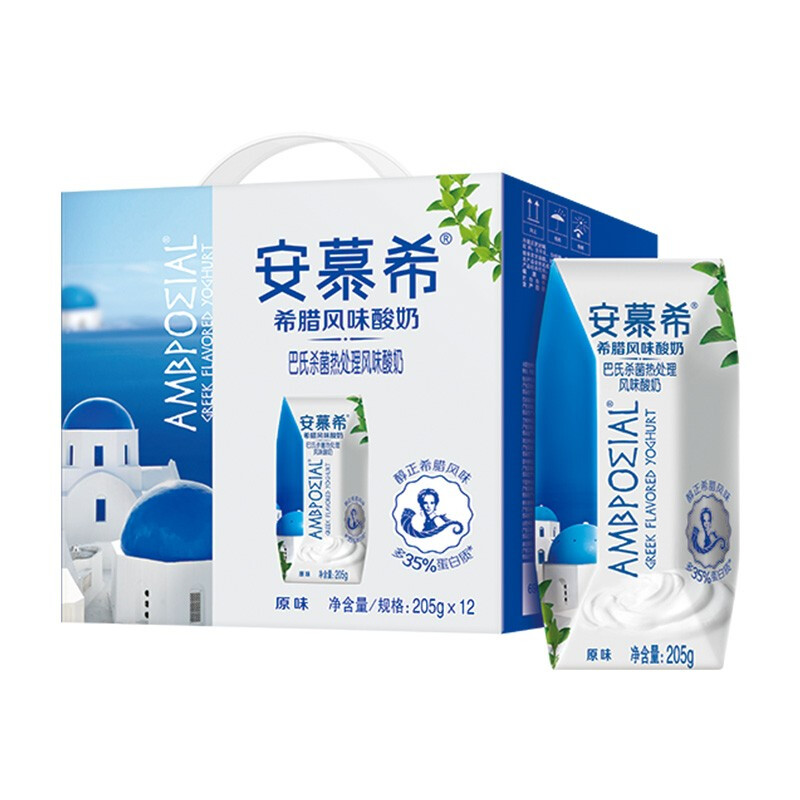 安慕希 伊利安慕希希腊风味早餐酸奶原味205g*12盒牛奶整箱多35%乳蛋白礼盒装 38.9元（需买2件，需用券）