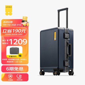 移动端：LEVEL8 地平线8号 登机行李箱男女粗铝框旅行箱20英寸拉杆密码箱PC拉杆箱氦系列蓝色