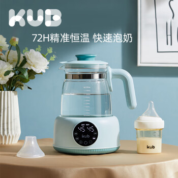 KUB 可优比 恒温热水壶调奶器智能暖奶冲奶机养生壶 云杉绿1.2L