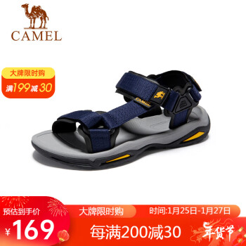 CAMEL 骆驼 男士休闲凉鞋 A822162412 深蓝 44