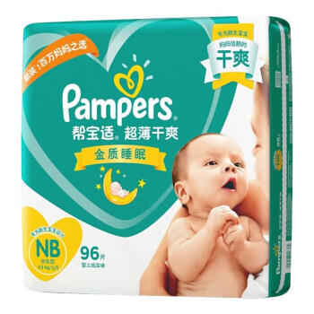 Pampers 帮宝适 清新帮系列 纸尿裤 M72片