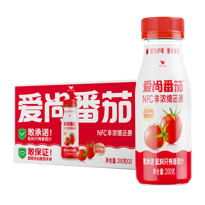 一瓶等于24个樱桃番茄：统一 爱尚番茄NFC非浓缩100%番茄汁 200Ml*10瓶 129元