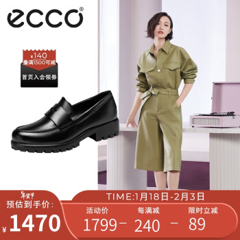 爱步ECCO爱步ECCO单鞋女乐福鞋厚底一脚蹬摩登系列49001301001黑色37