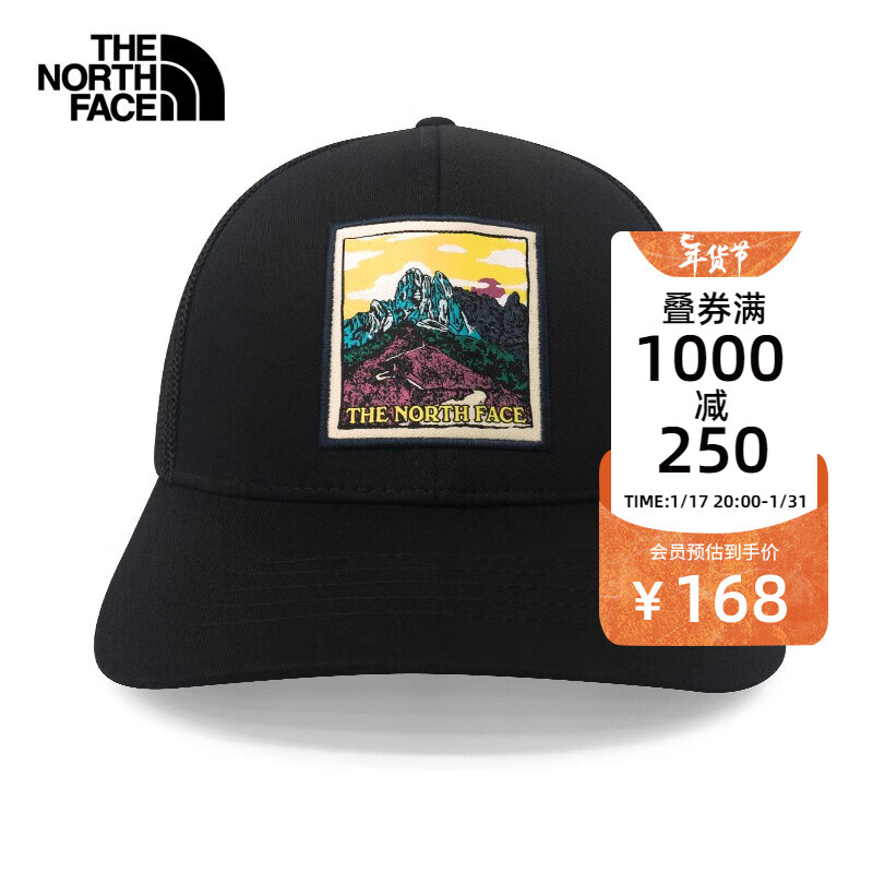 北面 运动帽鸭舌帽中性款户外舒适遮阳22秋季上新|55IQ 904/黑色 L/XL 148元